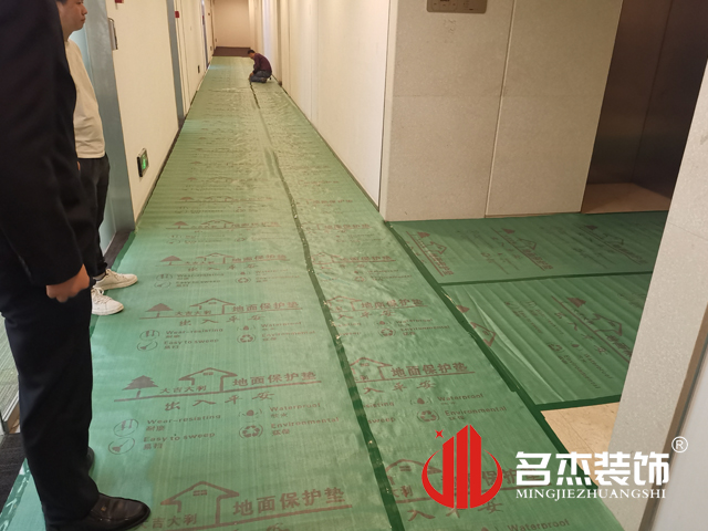 办公室羞羞视频网站入口设计