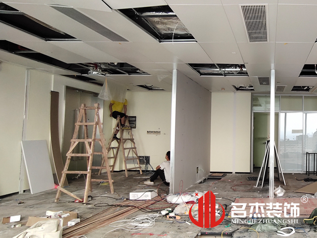 办公室羞羞视频网站入口设计