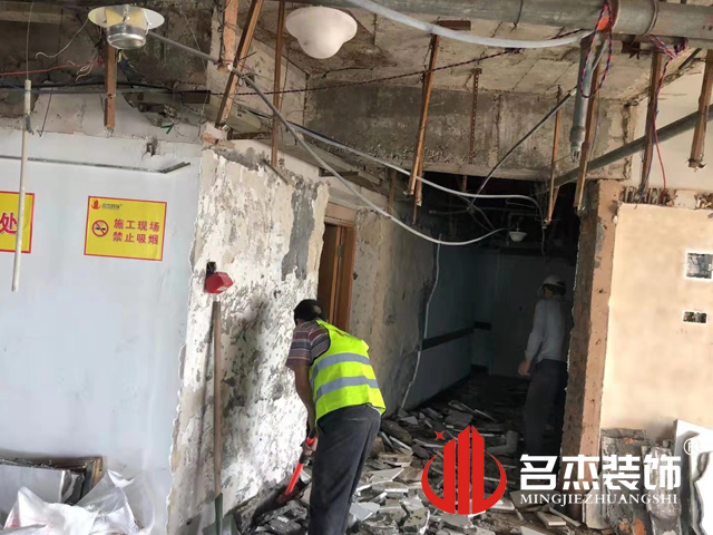办公室羞羞视频网站入口设计