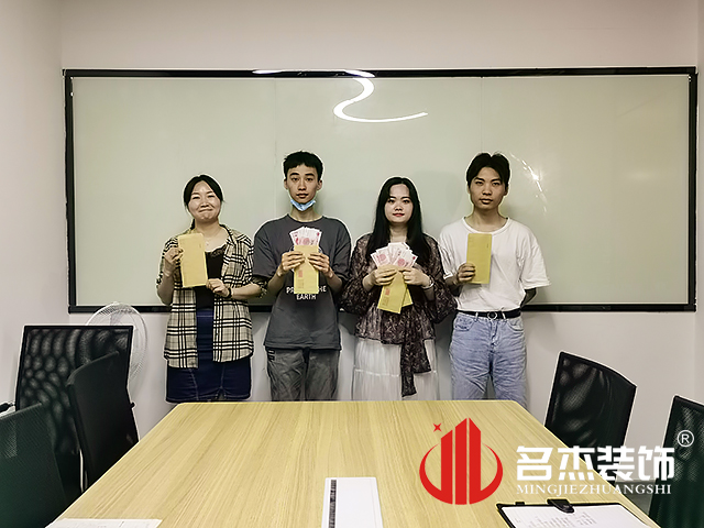 办公室羞羞视频网站入口设计