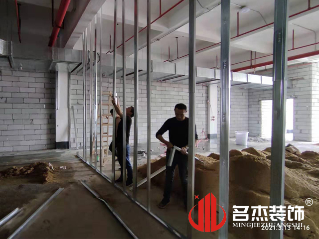办公室羞羞视频网站入口设计