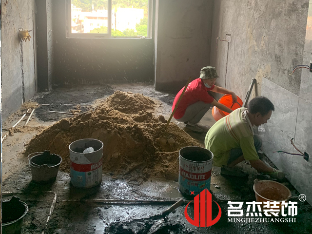办公室羞羞视频网站入口设计