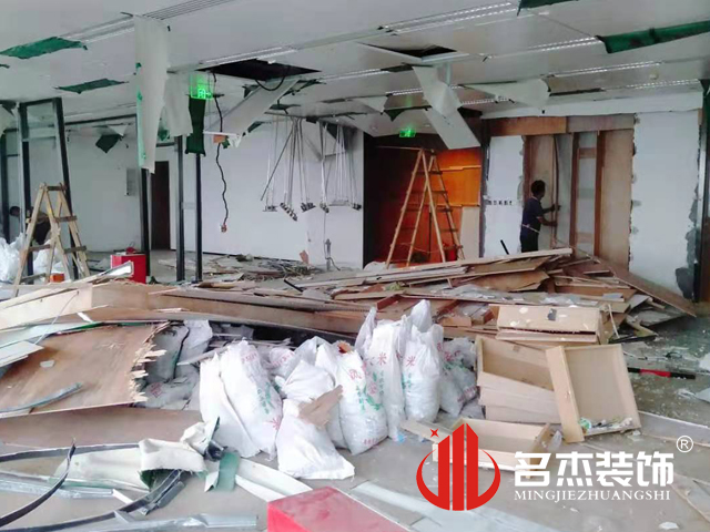 办公室羞羞视频网站入口设计