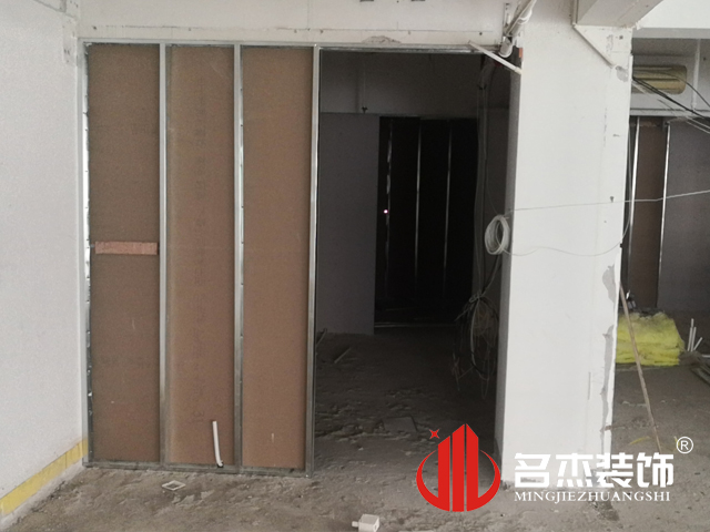 办公室羞羞视频网站入口设计