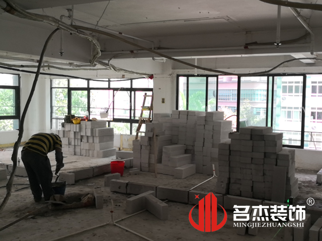 办公室羞羞视频网站入口设计