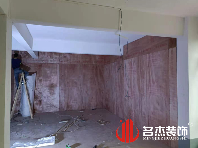 办公室羞羞视频网站入口设计