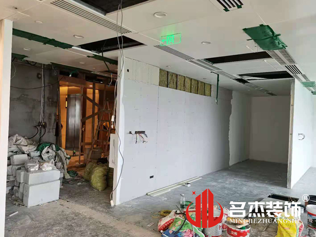 办公室羞羞视频网站入口设计