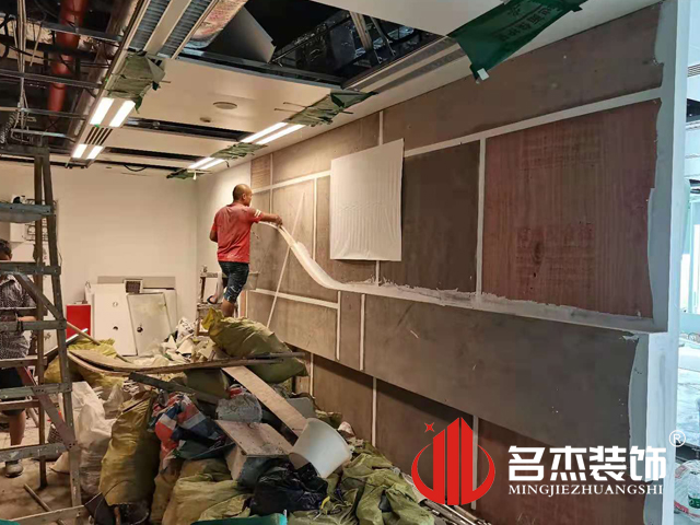 办公室羞羞视频网站入口设计