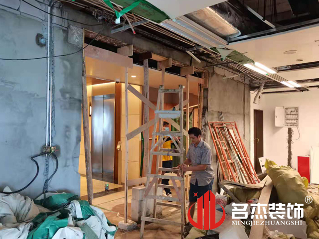 办公室羞羞视频网站入口设计