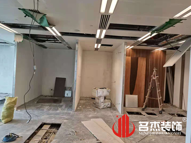 办公室羞羞视频网站入口设计