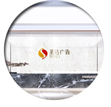 广告羞羞视频网站入口设计