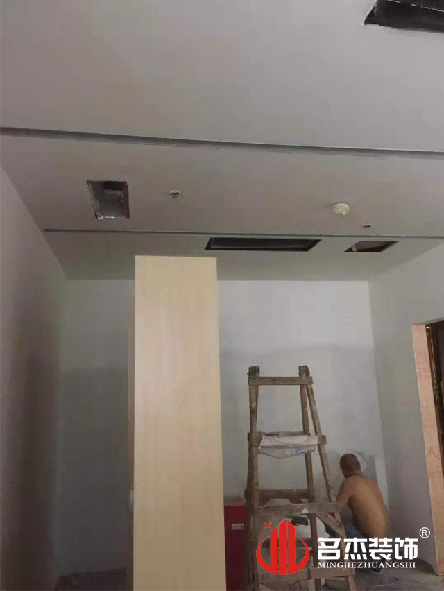 办公室羞羞视频网站入口