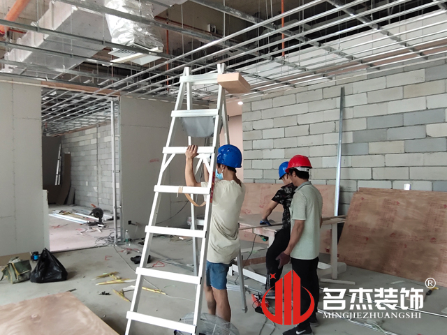 办公室羞羞视频网站入口设计