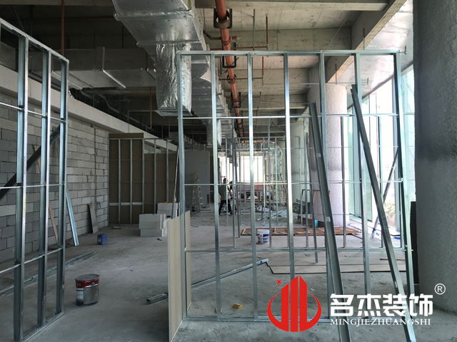 办公室羞羞视频网站入口设计