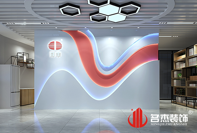 办公室羞羞视频网站入口设计