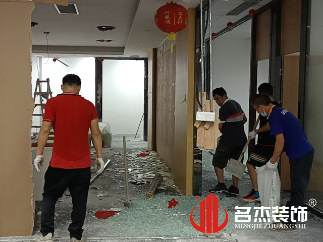 办公室羞羞视频网站入口设计
