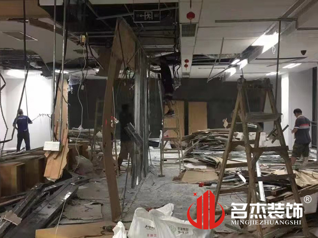 办公室羞羞视频网站入口设计