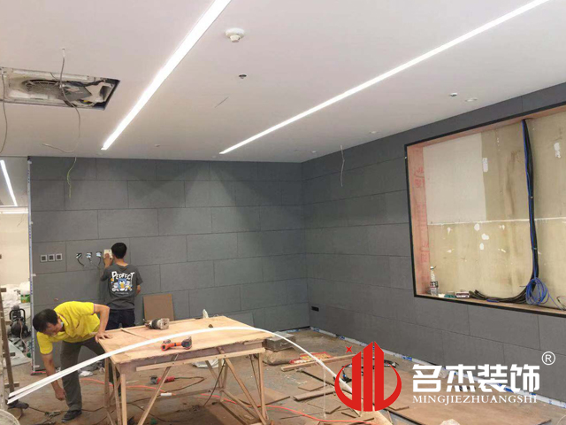 办公室羞羞视频网站入口设计