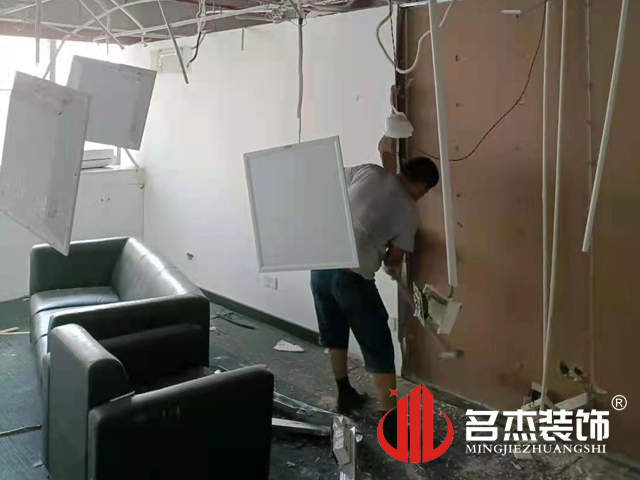 办公室羞羞视频网站入口设计