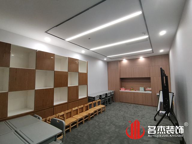 办公室羞羞视频网站入口设计