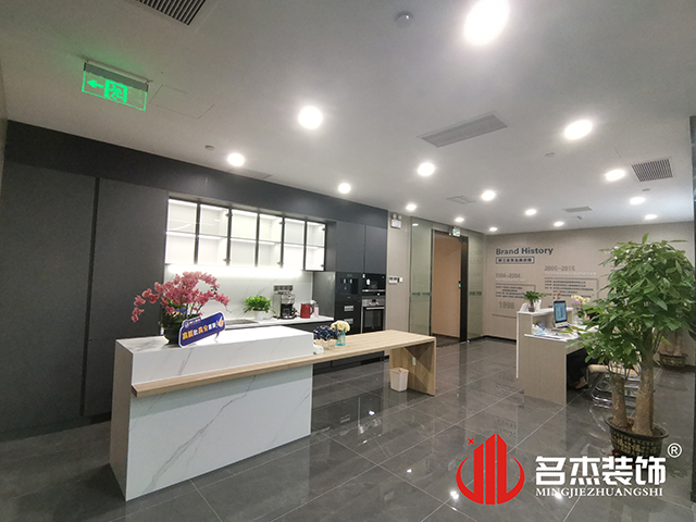 办公室羞羞视频网站入口设计