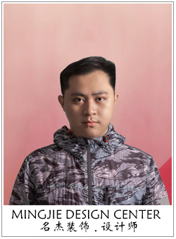 羞羞网址在线观看装饰设计师 羞羞网址在线观看装饰设计师