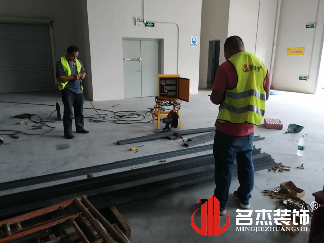 办公室羞羞视频网站入口设计