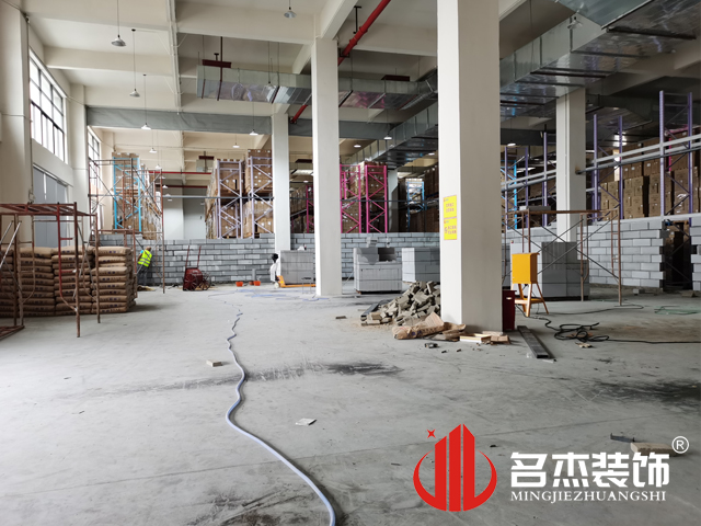 办公室羞羞视频网站入口设计
