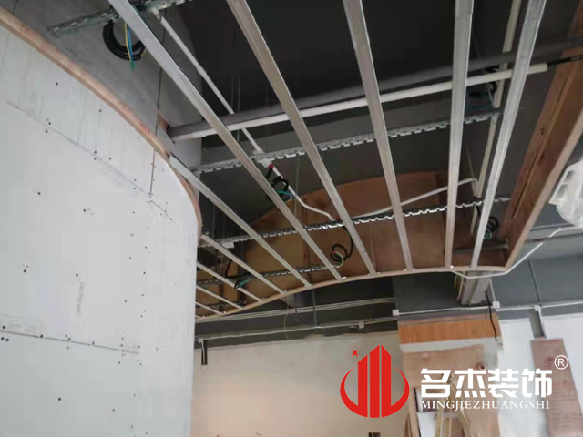 办公室羞羞视频网站入口设计