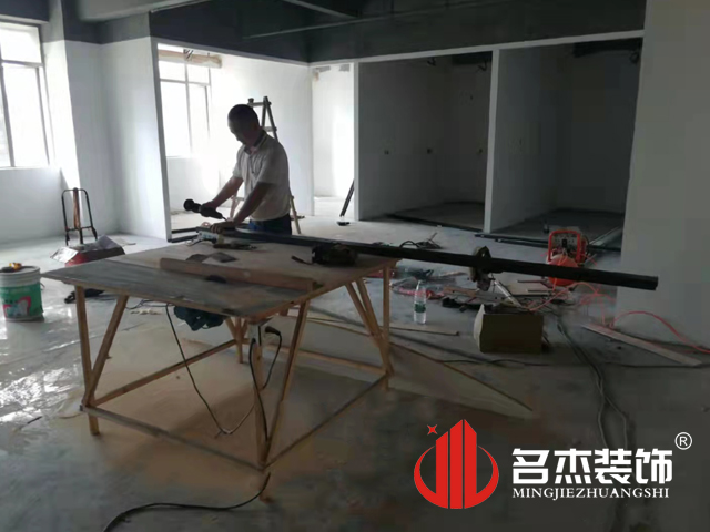 办公室羞羞视频网站入口设计
