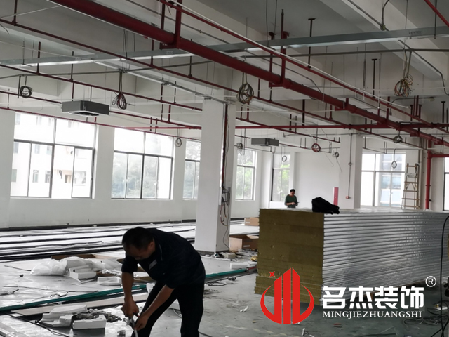 办公室羞羞视频网站入口设计