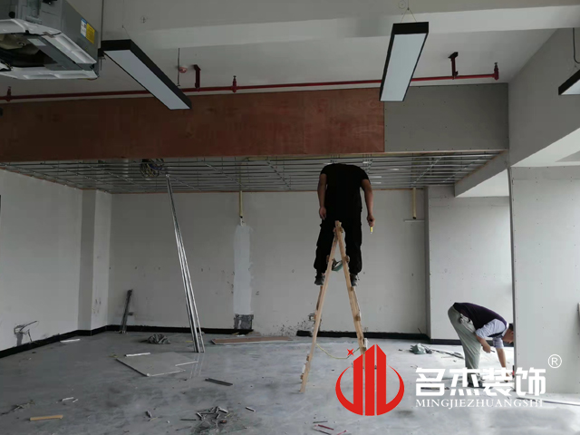 办公室羞羞视频网站入口设计
