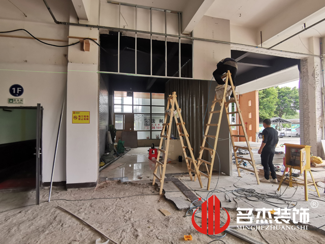 办公室羞羞视频网站入口设计