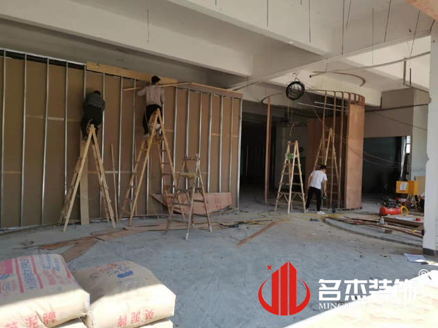办公室羞羞视频网站入口设计