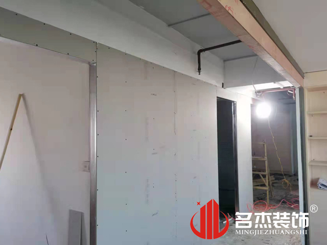 办公室羞羞视频网站入口设计