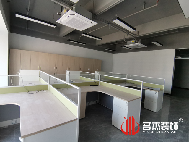 办公室羞羞视频网站入口设计