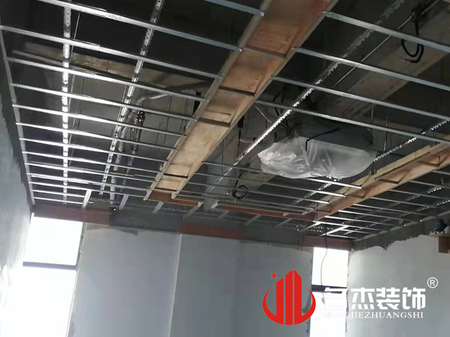 办公室羞羞视频网站入口设计