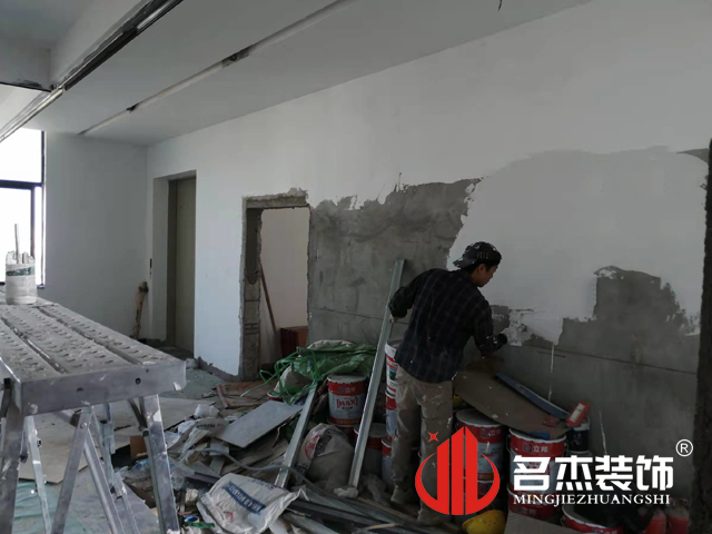 办公室羞羞视频网站入口设计