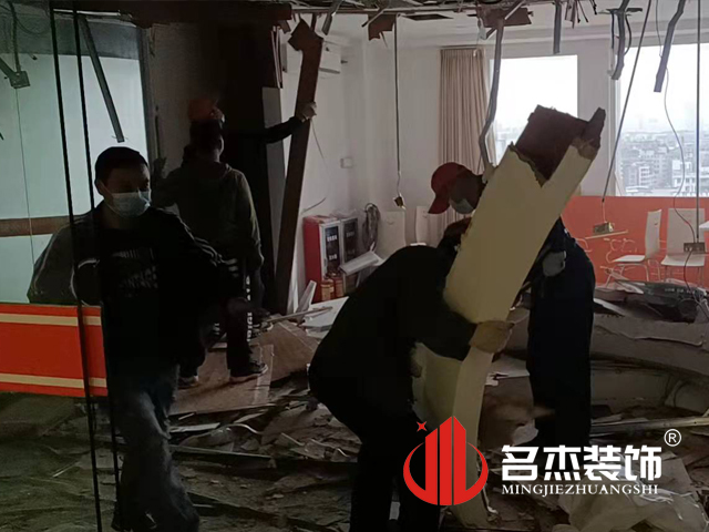 办公室羞羞视频网站入口设计