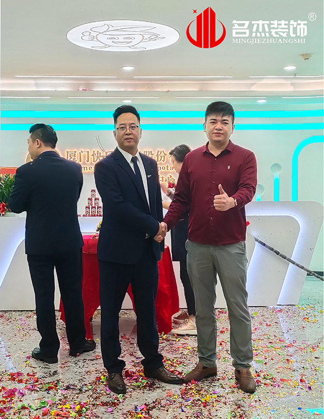 办公室羞羞视频网站入口设计
