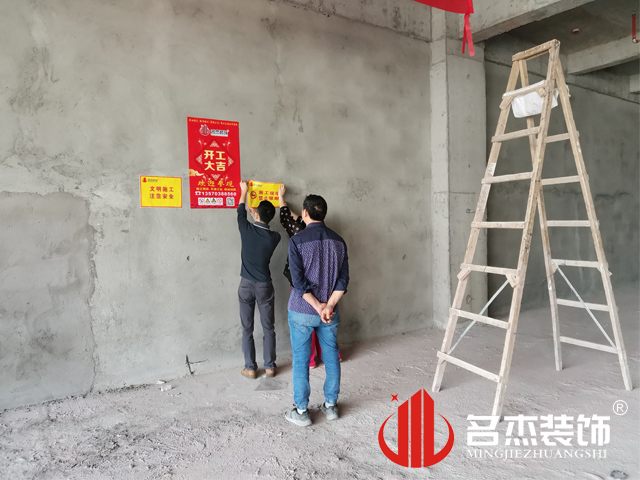 广州办公室羞羞视频网站入口