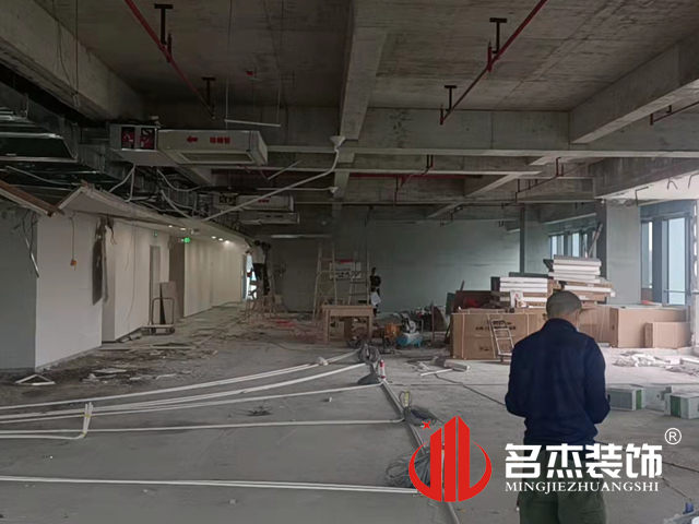 广州办公室羞羞视频网站入口设计