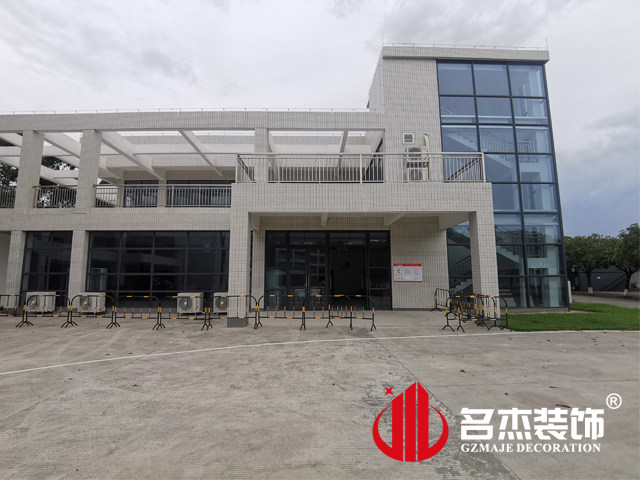 广州办公室羞羞视频网站入口设计