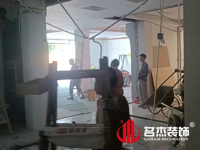 广州办公室羞羞视频网站入口设计