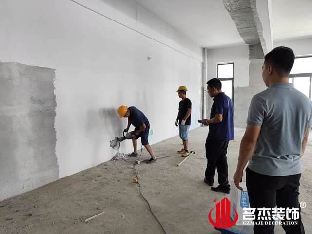 广州办公室羞羞视频网站入口设计