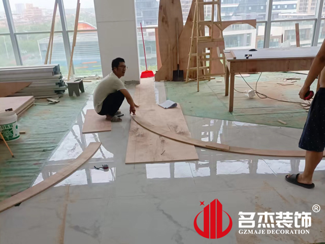 广州办公室羞羞视频网站入口设计