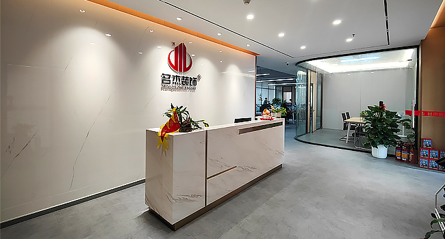 广州办公室羞羞视频网站入口设计前台