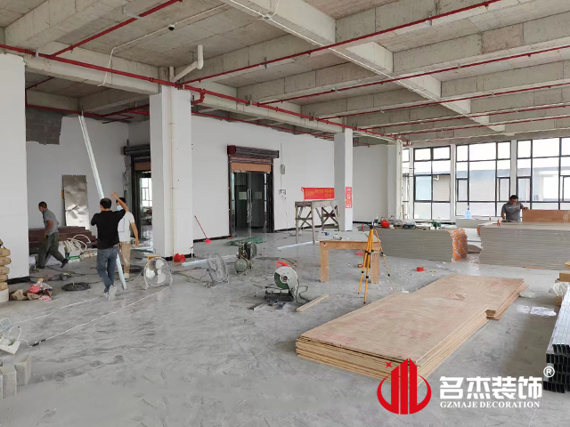 广州办公室羞羞视频网站入口设计