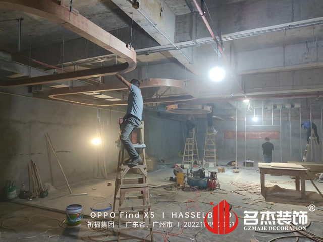 广州办公室羞羞视频网站入口设计
