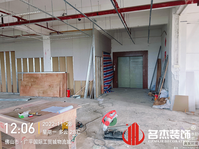 广州办公室羞羞视频网站入口设计